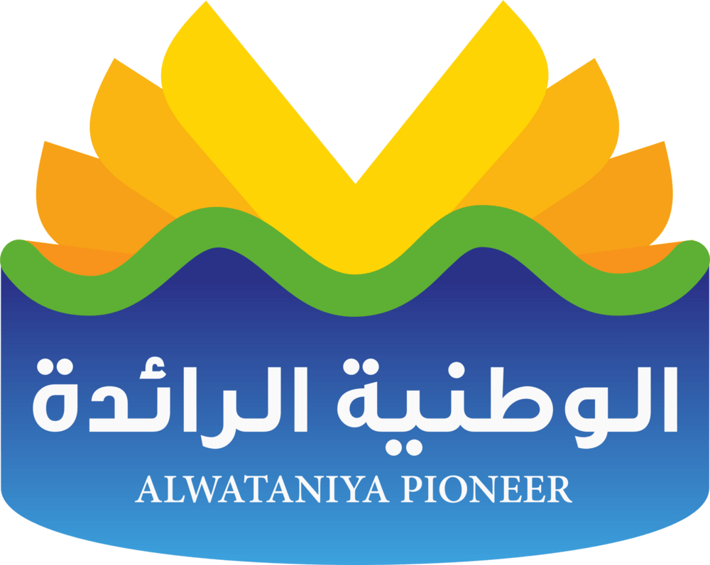 WATANIYA Logo PNG Vector