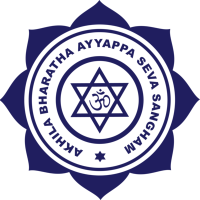 ABASS - Akhila Bharatha Ayyappa Seva San Logo PNG Vector