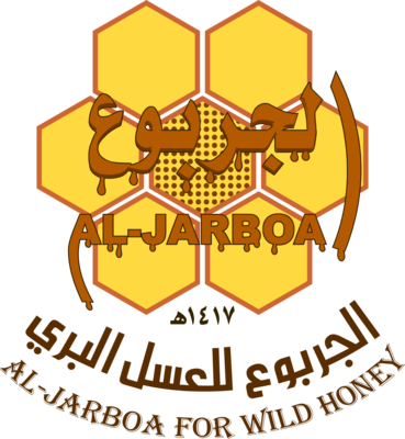 Al-JARBOA Logo PNG Vector