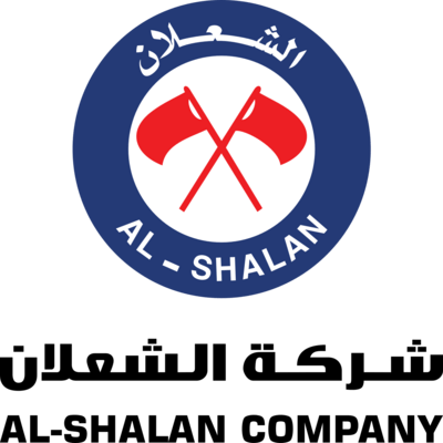 AL SHALAN Logo PNG Vector