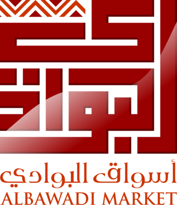 ALBAWADI Market Logo PNG Vector