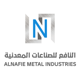 ALNAFIE Logo PNG Vector