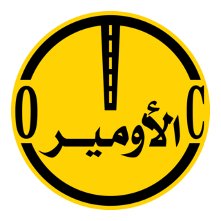 Alomaier Logo PNG Vector