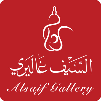 ALSAIF GALLERY Logo PNG Vector