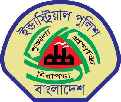 Bangladesh Industrial Police Logo PNG Vector