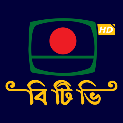 BTV HD Logo PNG Vector