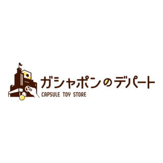 Capsule Toy Store Logo PNG Vector