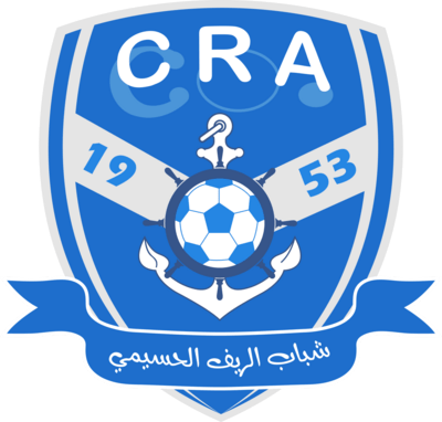 Chabab Rif Al Hoceima CRA Logo PNG Vector