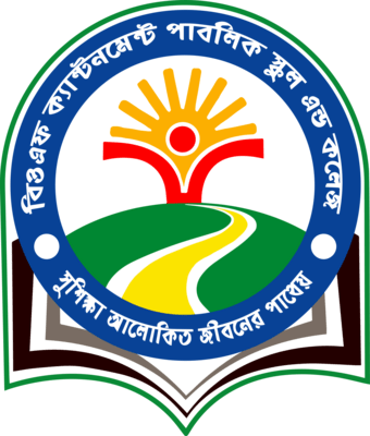 gazipur cantonment public school and college Logo PNG Vector