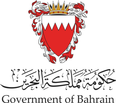 Government of Bahrain Logo PNG Vector