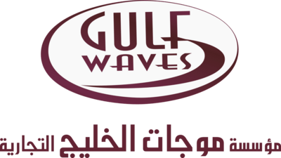 Gulf Waves Logo PNG Vector