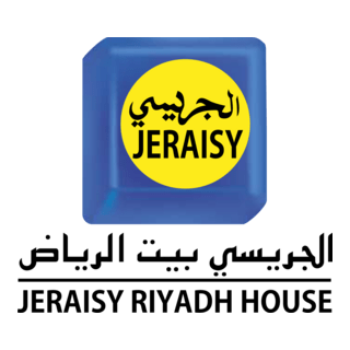 JERAISY Logo PNG Vector