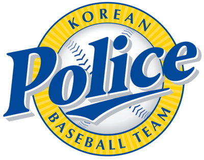 Korean Police Baseball Team (2005~2019) Logo PNG Vector