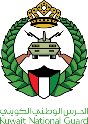 Kuwait National Guard Logo PNG Vector