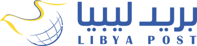 Libya Post Logo PNG Vector