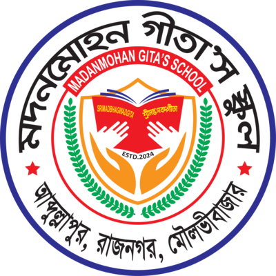 Madanmohan Gitas School Logo PNG Vector