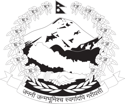 Nepal Coat of Arm Logo PNG Vector