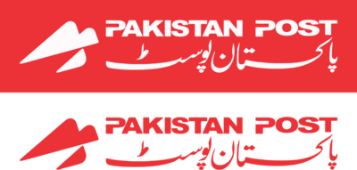 Pakistan Post Logo PNG Vector