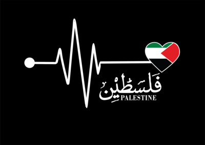 Palestine Heart Beat Minimalist Logo PNG Vector