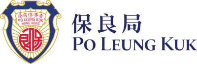 Po Leung Kuk Logo PNG Vector