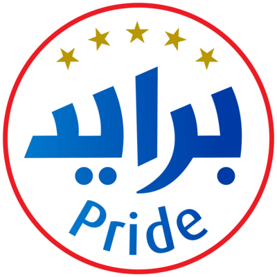 pride Logo PNG Vector