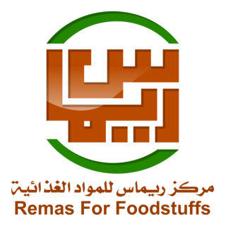 Remas foodstuffs Logo PNG Vector