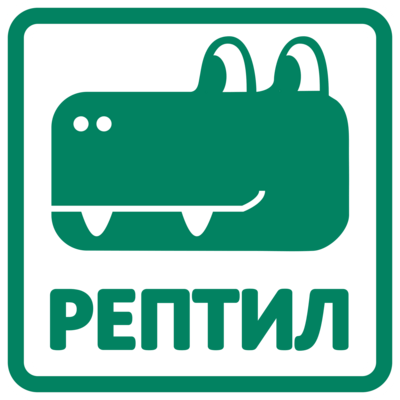 Reptil Market Logo PNG Vector