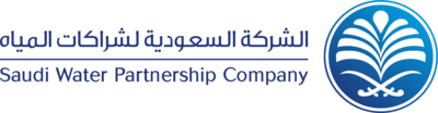 Saudi Water Partnership Company (SWPC) Logo PNG Vector