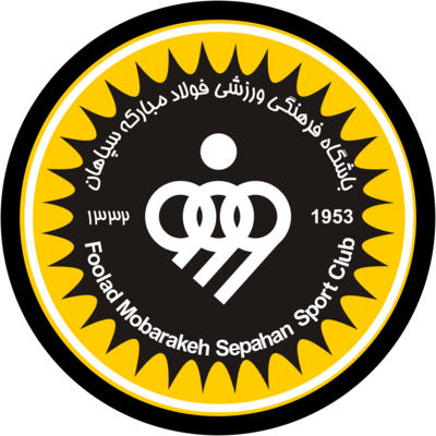 Sepahan Logo PNG Vector