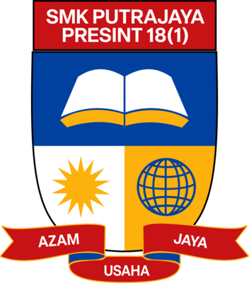 SMK PUTRAJAYA PRESINT 18 Logo PNG Vector