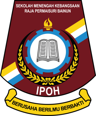SMK Raja Permaisuri Bainun Logo PNG Vector