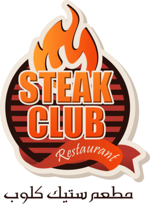 STEAK CLUB Logo PNG Vector