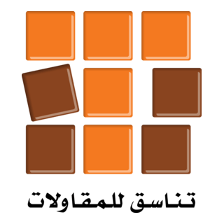 TANASOQ Logo PNG Vector