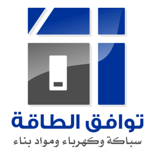 TAWAFOG ALTAQAH Logo PNG Vector