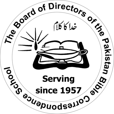The Board of Directors of the Pakistan Bible Corre Logo PNG Vector