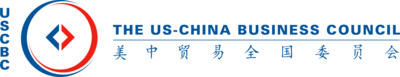 The US-China Business Council Logo PNG Vector