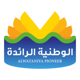 WATANIYA Logo PNG Vector