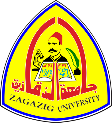 Zagazig University Logo PNG Vector