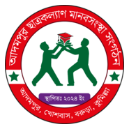 Acms Logo PNG Vector