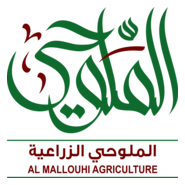 AL MALLOUHI AGRICULTURE Logo PNG Vector