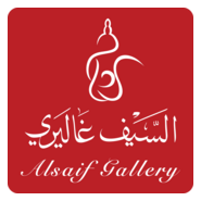 ALSAIF GALLERY Logo PNG Vector