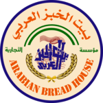 Arabian Bread House Logo PNG Vector