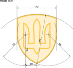 Armed Forces of Ukraine (ZSU) Logo PNG Vector