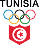 CNOT Tunisian Olympic Committee Logo PNG Vector