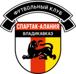 FK Spartak-Alaniya Vladikavkaz (2003) Logo PNG Vector