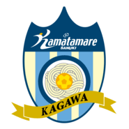 Kamatamare Sanuki Logo PNG Vector
