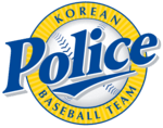 Korean Police Baseball Team (2005~2019) Logo PNG Vector