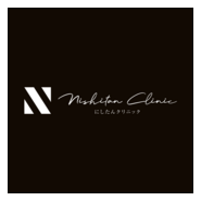 Nishitan Clinic Logo PNG Vector