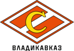 Spartak Vladikavkaz (early 1990's) Logo PNG Vector