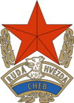 TJ Ruda Hvezda Cheb (early 1980's) Logo PNG Vector